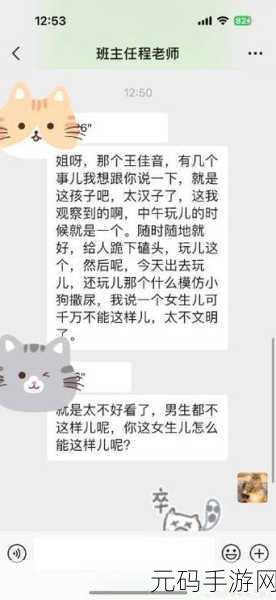 我的宝贝小乖乖快到我怀里来原唱:当然可以!以下是一些基于《宝贝小乖乖快到我怀里来》的新