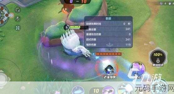 宝可梦大集结,阿罗拉九尾上分操作深度解析