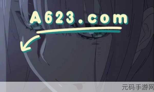 春雨直播全婐APP免费：1. 春雨直播全婐APP：畅享高清直播新体验