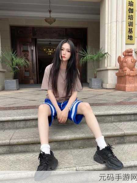 坐男朋友腿上应该穿短裤还是裙子：1. 坐在男朋友腿上：短裤与裙子的穿搭选择
