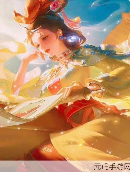 王者荣耀女儿国国王皮肤上线时间揭晓