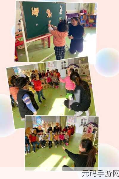 ZOOMSERVO幼儿：1. ZOOMSERVO：探索幼儿学习的新维度