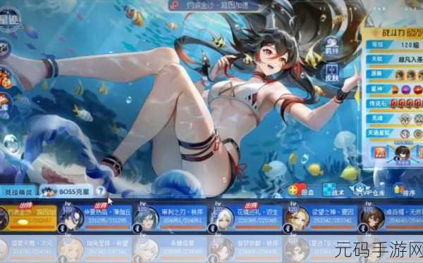 奥奇传说手游逆时空次元神女皮肤获得攻略