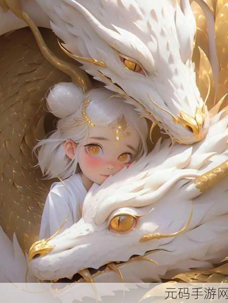 小龙女只感觉哪支巨大的火龙枪：1.巨龙之怒：小龙女与火龙枪的冒险