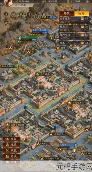 三国志战略版,一万金珠价值探秘与获取攻略