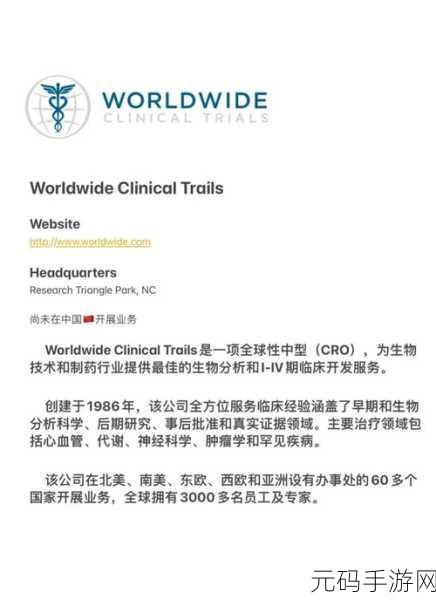 人和畜禽CROPROATION宣布取消会员限制：人和畜禽CROPROATION取消会员限制，拓展市场新机遇
