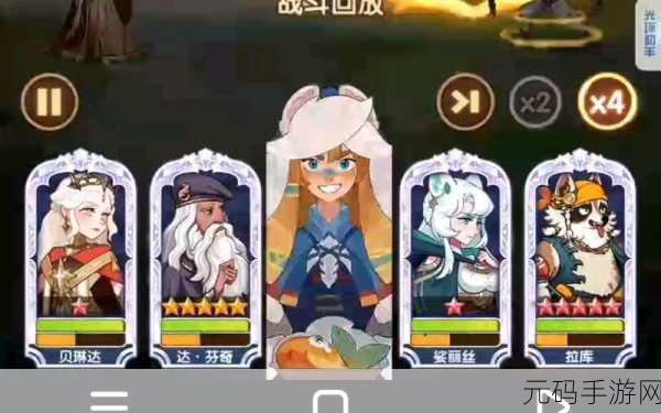 剑与远征贝琳达养成性价比深度分析