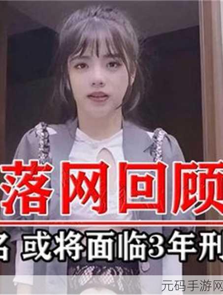 潘甜甜沈娜娜除外还有谁:以下是一些基于潘甜甜和沈娜娜的风格拓展出的新