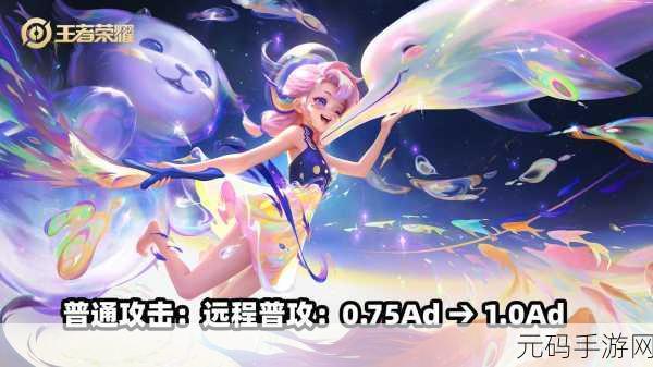 王者荣耀高渐离金属狂潮皮肤售价详解