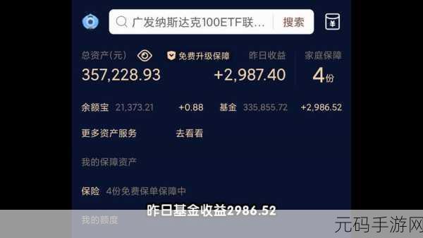 黑色爆料每日分享:当然可以!以下是一些基于“黑色爆料每日分享”的新标题建议,均不少于10个字: