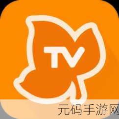 窝窝在线观看:1. 随心所欲,窝窝在线观看带你畅享影视盛宴