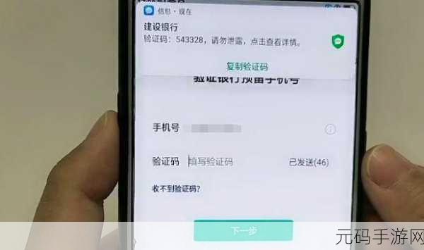国产无人区码卡二卡3卡：1. 未来科技：国产无人区码卡的无限可能
