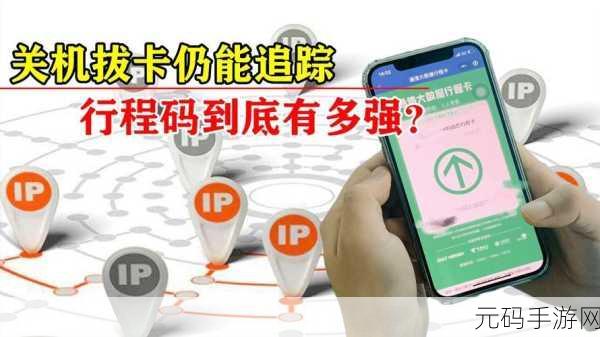 国产无人区码卡二卡3卡:1. 未来科技:国产无人区码卡的无限可能