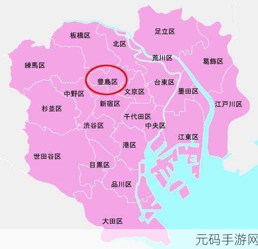 日韩一分区和二分区的区别：日韩一分区与二分区的特点及影响分析