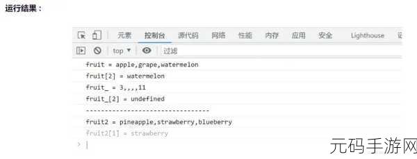JAVASCRIPT中国免费解除了访问时间限制平台：1. 免费访问无限制：JAVASCRIPT中国平台新功能探索
