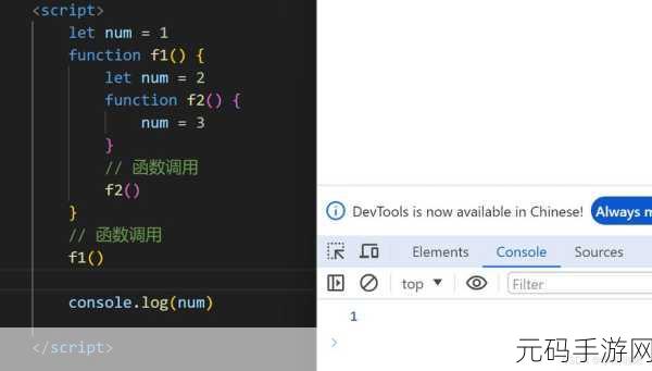 JAVASCRIPT中国免费解除了访问时间限制平台:1. 免费访问无限制:JAVASCRIPT中国平台新功能探索