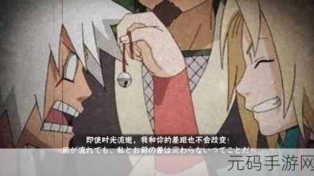 火影忍者手游第五章传说忍者全关卡通关攻略合集深度解析
