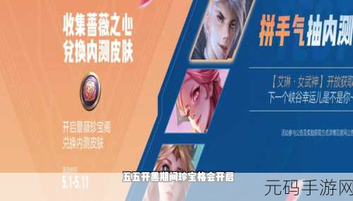 云樱拿枪奖励自己核心：1. ＂云樱的自我激励：用枪械奖励自己的成长之路