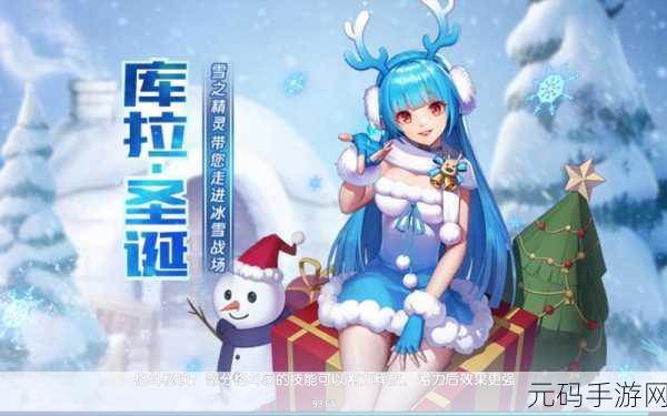 bgmbgmbgm老太太毛16:1. 老太太毛16的奇幻冒险之旅