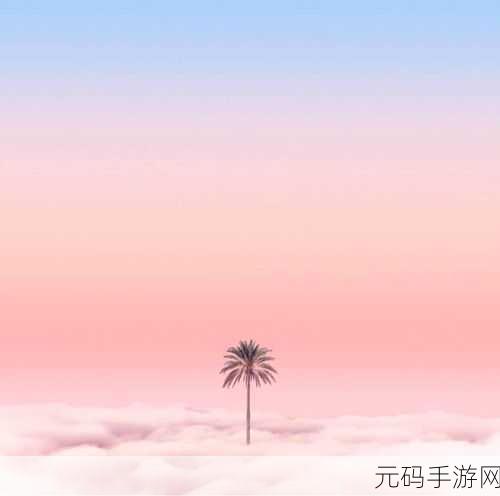 粉色视频免费高清观看3受欢迎程度非常高：当然可以！以下是一些基于“粉色视频免费高清观看3”受欢迎程度所拓展出的标题，均不少于10个字：