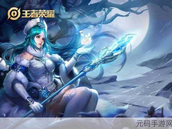 王者荣耀攻略深度揭秘，新手到高手的快速发育成长秘诀