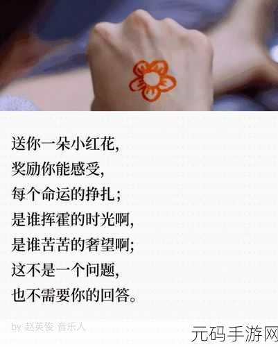 来吧儿子妈妈是你的人是什么歌名:根据《来吧儿子妈妈是你的人》这句歌词,可以拓展出以下新的