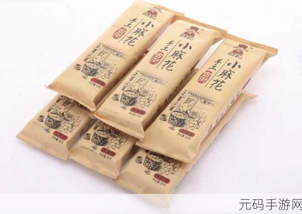 麻花豆腐精产国品一二三产品:1. 麻花豆腐精:传统工艺与现代口感的完美结合