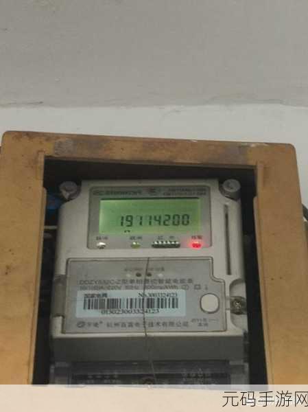 韩国理论电费：1. 韩国电费理论的深度解析与应用展望