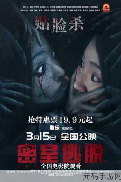 三年片最新电影免费观看：1. 三年片全新电影大放送，让你畅享无尽精彩