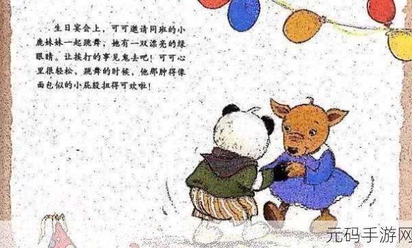 噼里啪啦免费观看视频大全:1. 噼里啪啦视频合集:精彩瞬间一网打尽