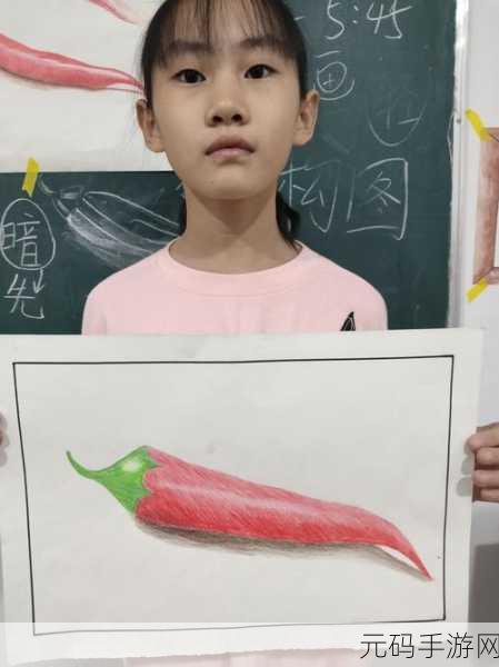 午煮香蕉小辣椒正式推出高清版：午煮香蕉小辣椒：高清版带你体验美味新境界