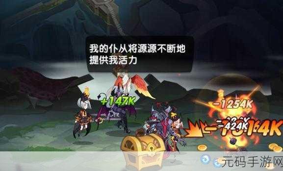 剑与远征新羁绊火与矛震撼登场，为战斗注入全新活力