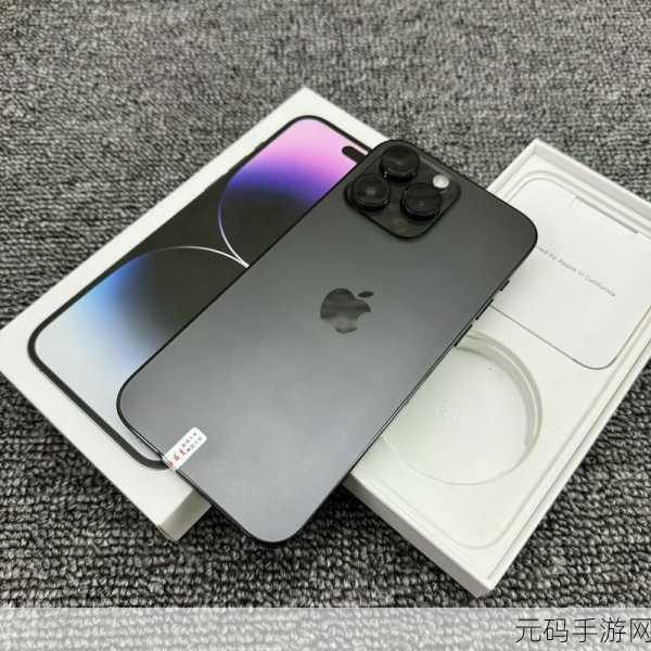 IPHONE14欧美日韩版本：1. 探索iPhone 14在欧美市场的独特功能与魅力