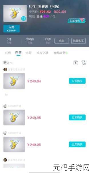 暴躁老阿姨CSGO技巧迎来榜一大哥：1. 《暴躁老阿姨教你CSGO制胜秘诀