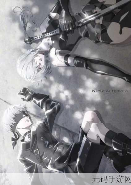 nier：-探索尼尔：当然可以！以下是一些基于《尼尔：自动人形》的新标题建议：