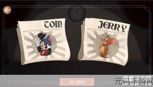 手游资讯,怪物猎人X猫秘境探索术,猫饭选择攻略大揭秘