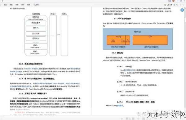 解析亚洲无线一线二线三线区别:深入解析亚洲无线网络一线、二线与三线的区别及应用场景