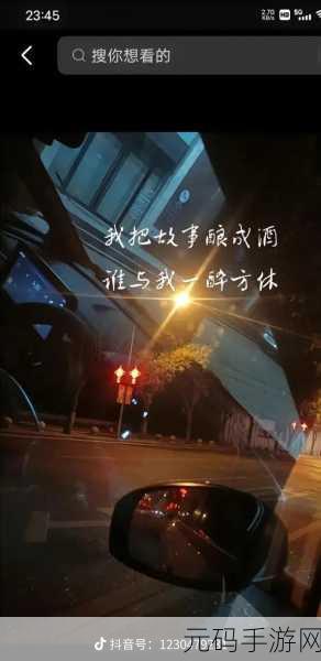 男生女生一起愁愁愁很痛：1. 男生女生心情交织，共同面对生活的烦恼