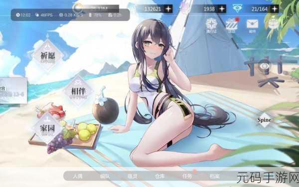 灵魂潮汐，灵魂之尘获取秘籍大公开
