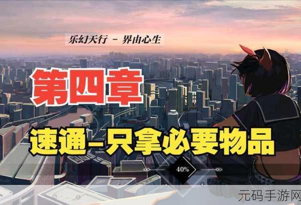 灵魂潮汐,灵魂之尘获取秘籍大公开