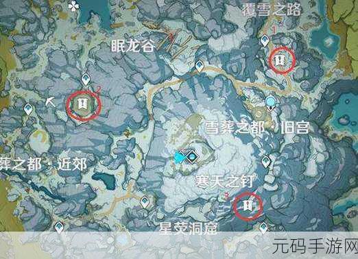 原神山中之物任务攻略，如何成功登顶