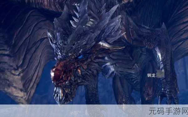 手游资讯指令,冰体钢龙棍震撼登场,怪物猎人世界新版本揭秘