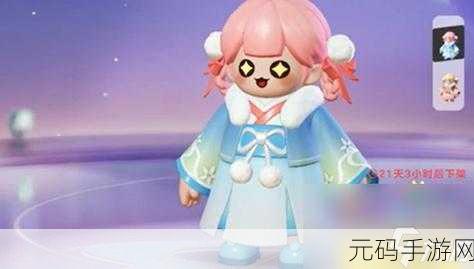 元梦之星国潮少年皮肤获取攻略