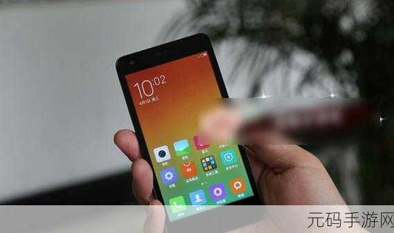 红米2A性能怎么样:1. 红米2A性能评测:性价比之王的表现如何?