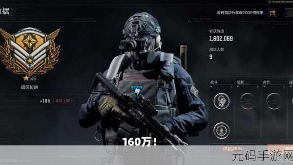 暗区突围，王牌突击步枪 ACE31 深度解析