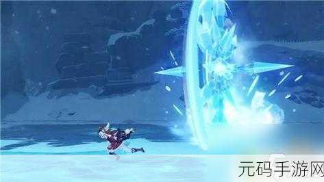 原神探索新秘境,揭秘无相之冰下方世界的进入方法