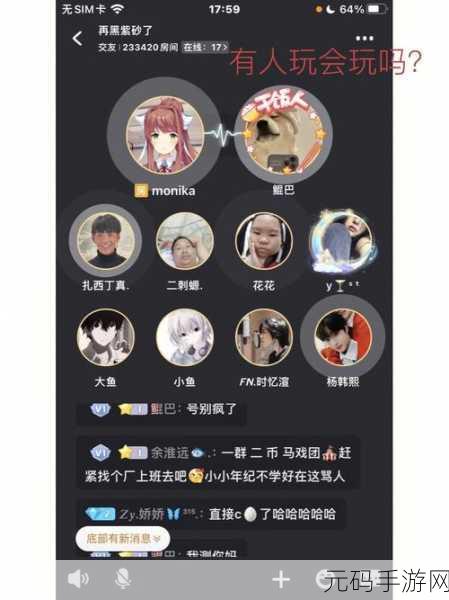 把坤放进欧派：1. 坤与欧派的奇妙碰撞：探索时尚新境界