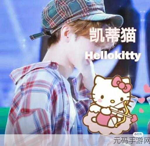 把坤放进欧派:1. 坤与欧派的奇妙碰撞:探索时尚新境界