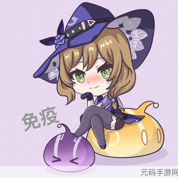 甘雨怀孕被史莱姆抓去生孩子：1. 甘雨怀孕被史莱姆抓走，命运的转折如何逆袭？