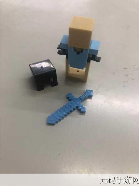 手游资讯，我的世界手机版盔甲架制作教程全解析